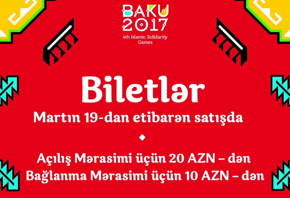 Baku 2017 Islamic Solidarity Games announces ticket sales date
