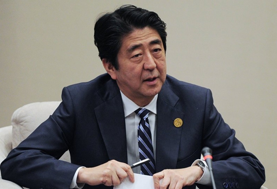 Japans Regierungschef reist nach Washington