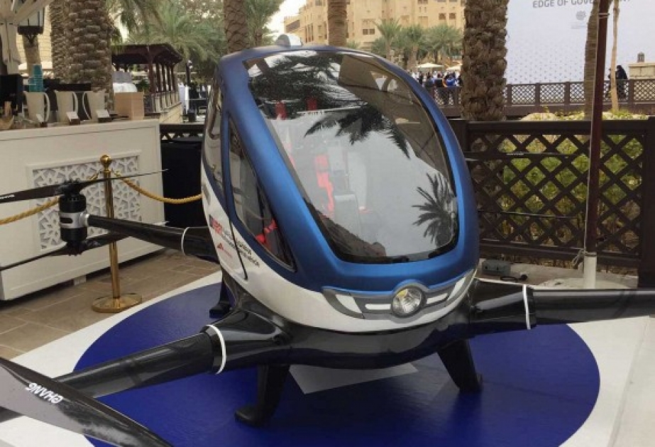На форуме в Дубае представлен «летающий автомобиль»
