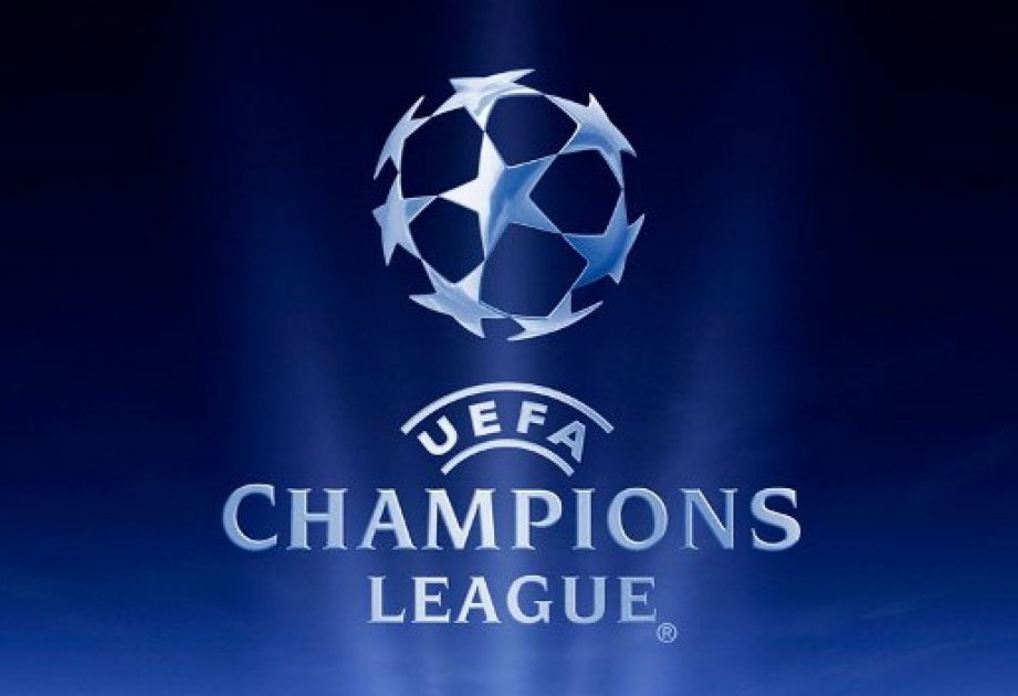 欧洲足球冠军联赛八分之一决赛首回合比赛