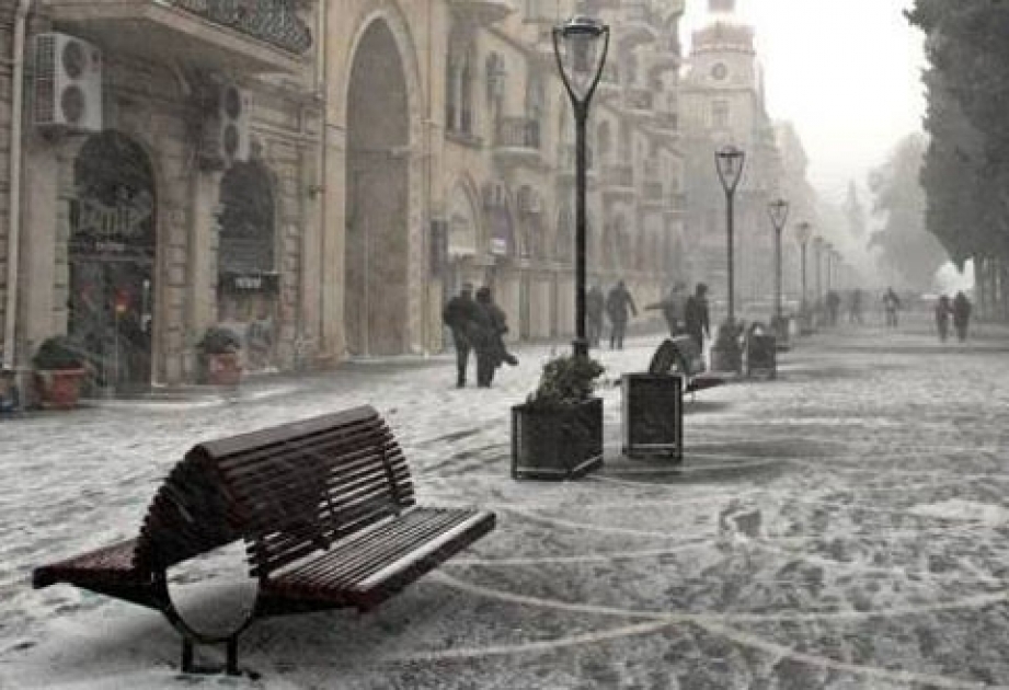 Синоптики предупреждают: До 17 февраля ожидаются нестабильные погодные условия