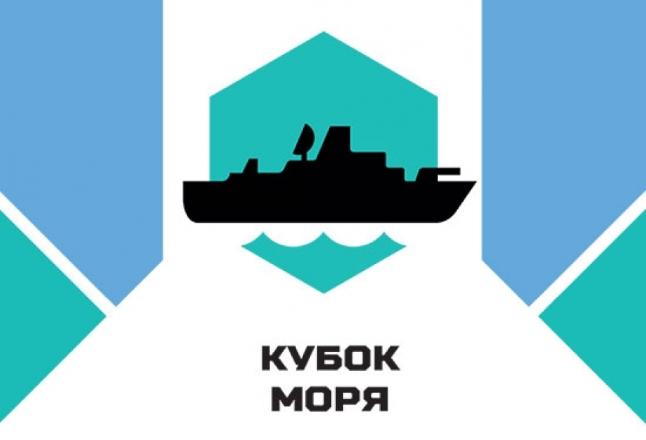 ВМФ России и Азербайджана наладили взаимодействие для подготовки к международному конкурсу «Кубок моря-2017»