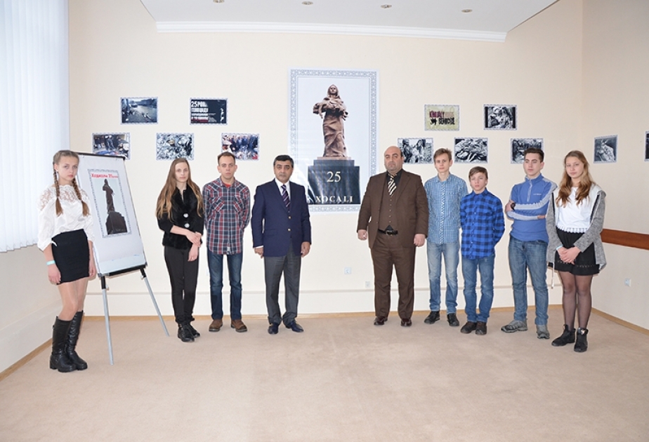 特鲁斯卡韦茨举办纪念霍贾雷屠杀25周年图片展