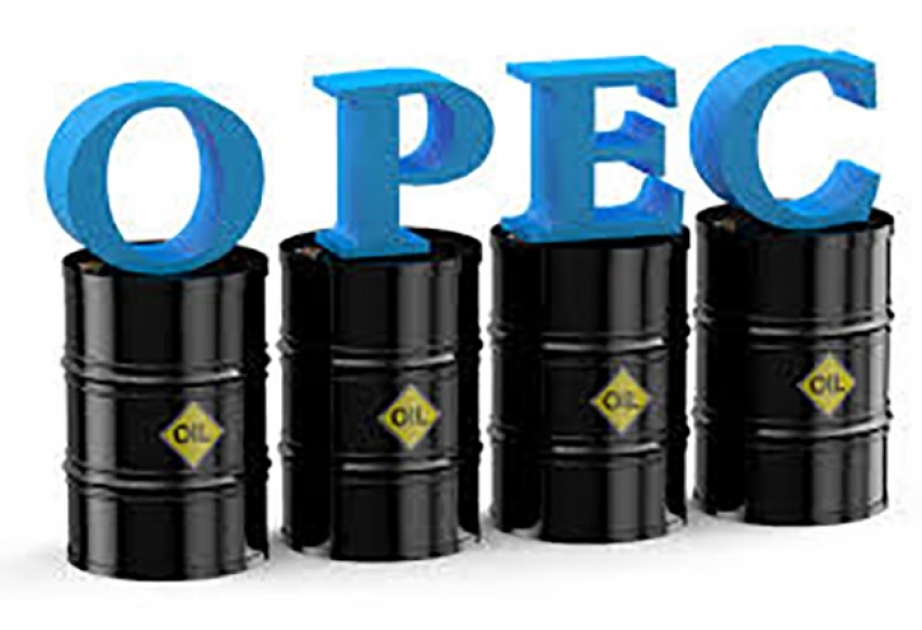 Страны ОПЕК на 94 процента выполнили обязательства по снижению добычи нефти