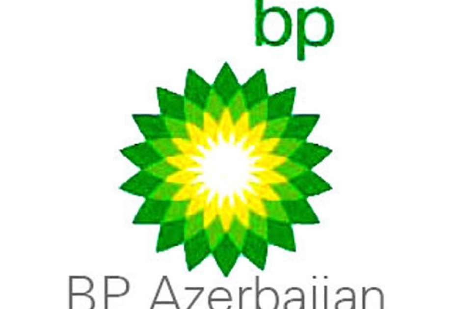 2016-cı ildə BP və onun tərəfdaşları Azərbaycandakı sosial layihələrə 1,5 milyon dollar xərcləyiblər