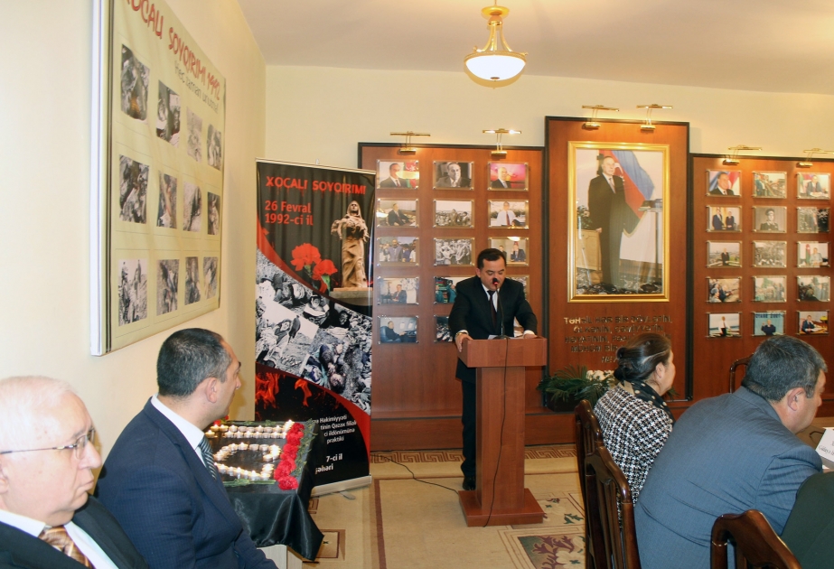 Bakı Dövlət Universitetinin Qazax filialında Xocalı soyqırımı qurbanlarının xatirəsi anılıb