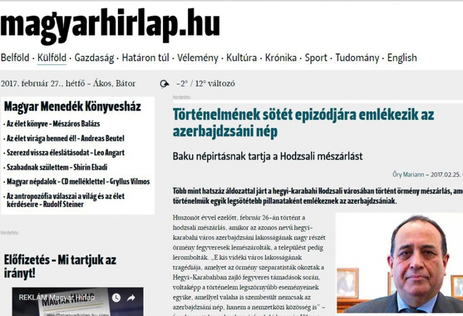Влиятельное венгерское СМИ опубликовало интервью с послом Вилаятом Гулиевым