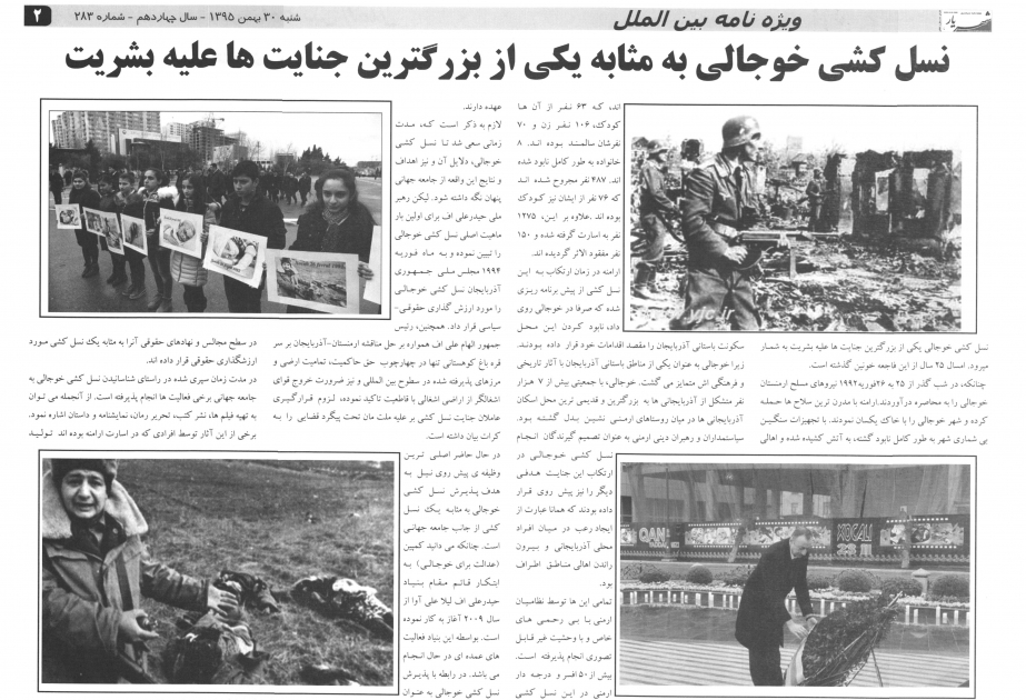 İran qəzeti Xocalı soyqırımından yazır