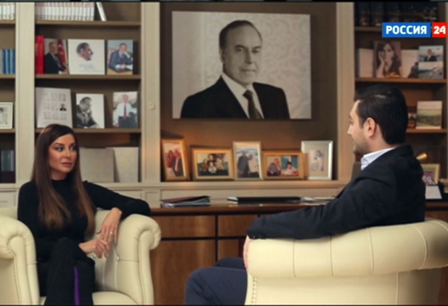 La première vice-présidente Mehriban Aliyeva a accordé une interview à la chaîne Rossiya 24