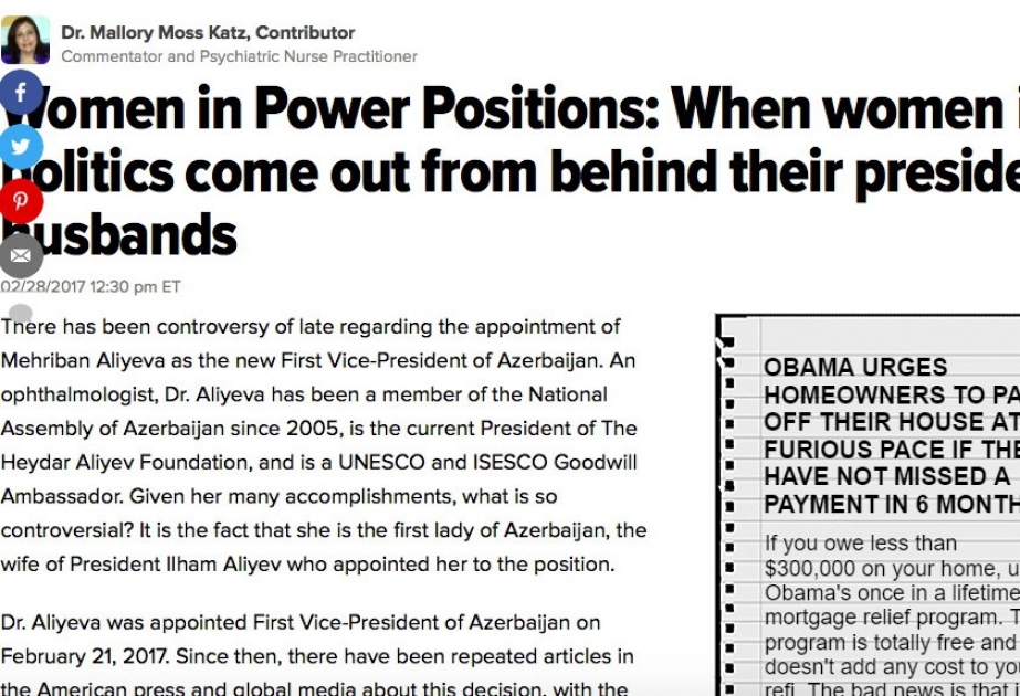 «Huffington Post» пишет о Первом вице-президенте Мехрибан Алиевой
