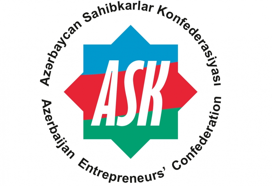 阿塞拜疆企业家联合会在克罗地亚设代表处
