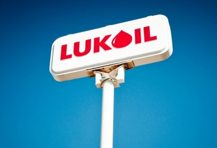 Russia's LUKoil 2016 Oil Production at 92 Mln Tons