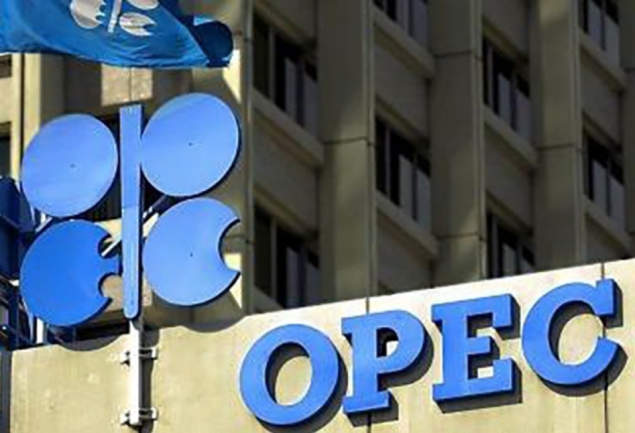 ОПЕК ждет улучшения в выполнении соглашения по сокращению добычи нефти
