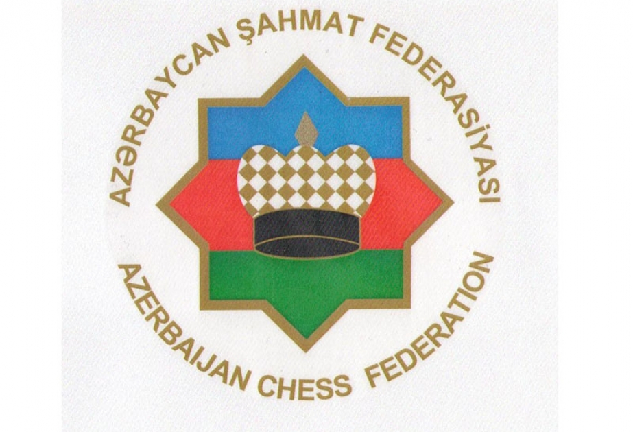 24 шахматиста вышли на старт чемпионата Азербайджана