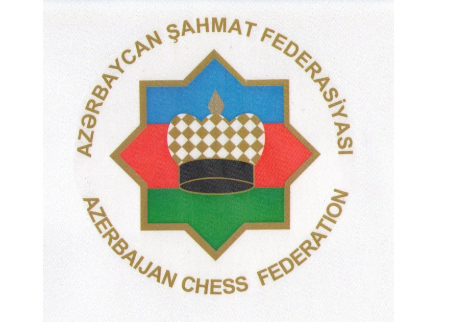 24 шахматиста отстаивают звание чемпиона Азербайджана