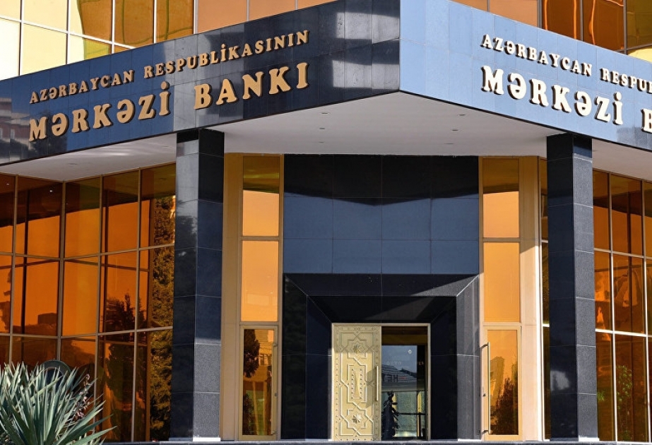 البنك المركزي يجلب 289 مليون مانات في مزاد الإيداع