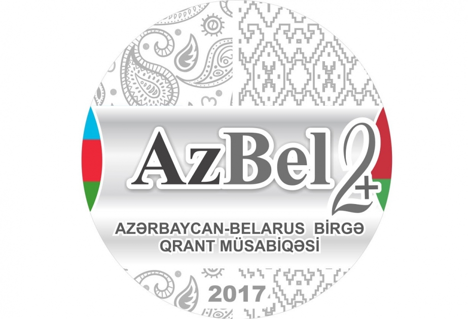 İkinci Azərbaycan-Belarus birgə beynəlxalq qrant müsabiqəsi elan olunub