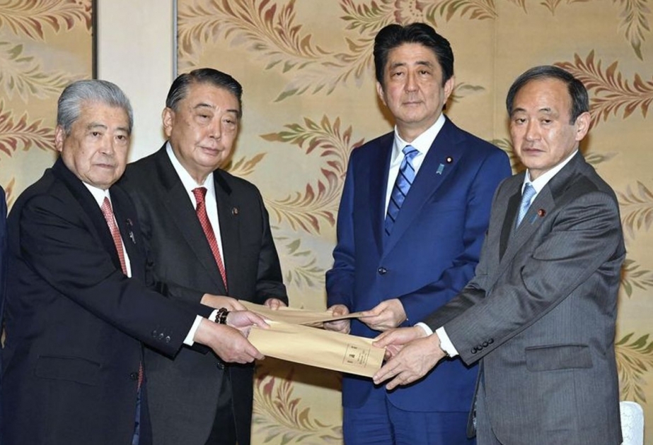 Yaponiya parlamenti İmperatorun taxtdan imtinası ilə bağlı hesabatı Baş nazirə təqdim edib