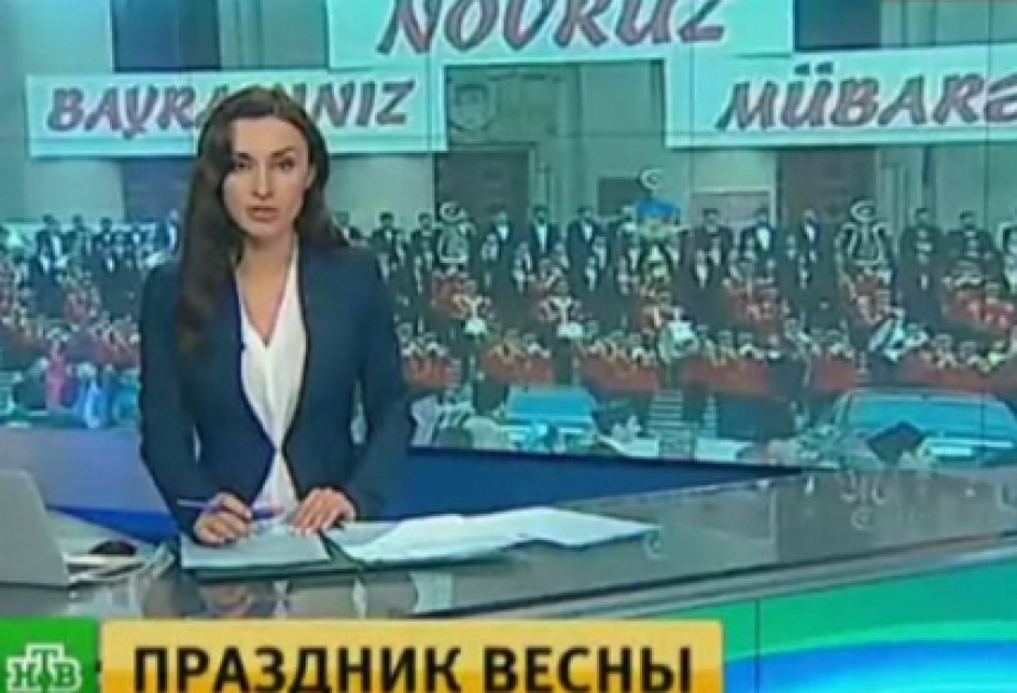 Rusiyanın NTV kanalında Azərbaycanda keçirilən Novruz bayramı haqda süjet yayımlanıb VİDEO
