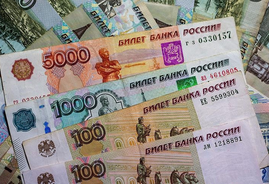 Rusiya bank iflasları ilə əlaqədar 100 milyard rubl itirib