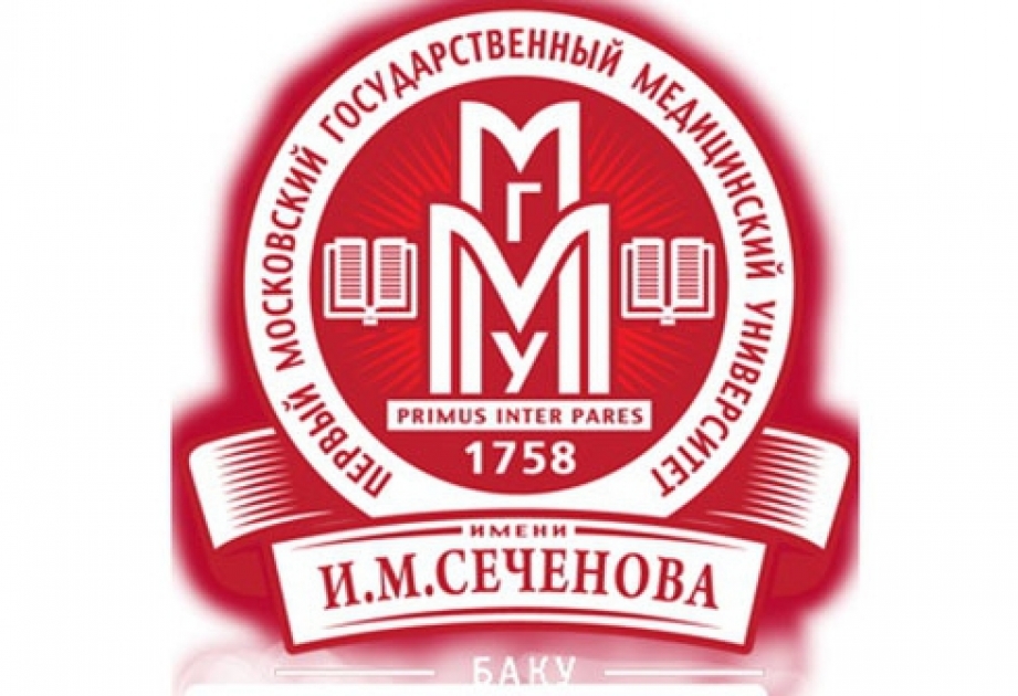 В Бакинском филиале Первого МГМУ имени И.М Сеченова состоится «День открытых дверей»