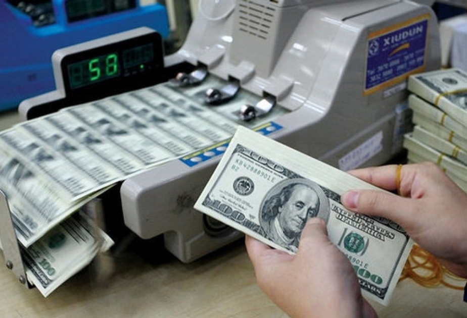 البنك المركزي يعلن سعر الصرف مقابل الدولار ليوم 30 مارس
