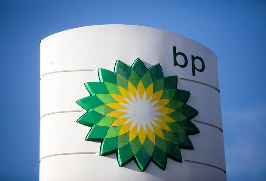 BP-nin bəzi neft emalı zavodlarını satacağı iddia edilir