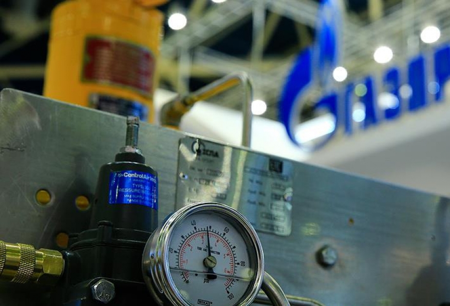 Gazprom opens Istanbul office to carry out TurkStream project