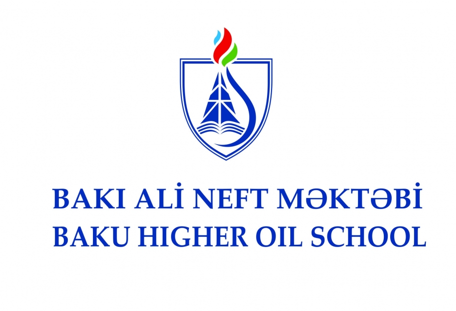 Бакинская высшая школа нефти проведет международный форум