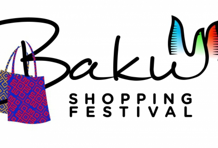Бакинский шоппинг-фестиваль приглашает к сотрудничеству