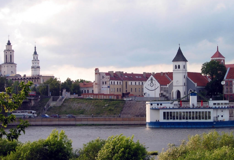 Kaunas to be European Capital of Culture 2022 in Lithuania