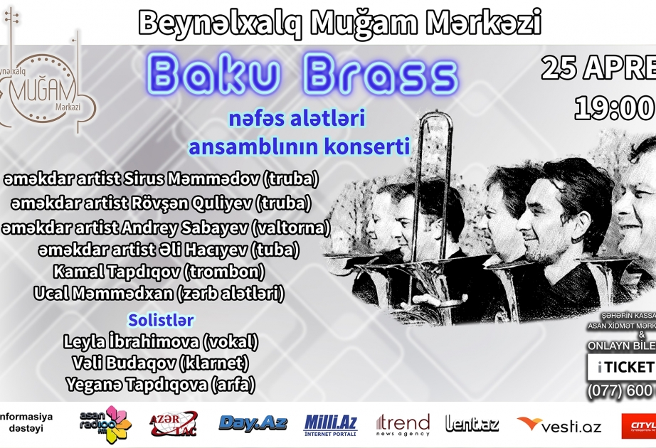 Beynəlxalq Muğam Mərkəzində “Baku Brass” nəfəs alətləri ansamblının konserti keçiriləcək