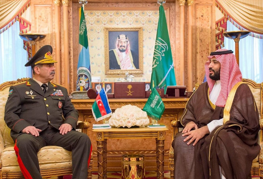 Azerbaijan, Saudi Arabia discuss issues of military-technical cooperation
