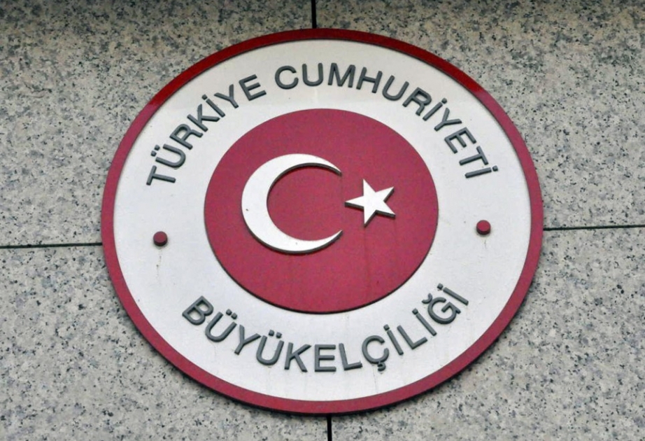 土耳其将就宪法修正案举行全民公投  居住在阿塞拜疆的土耳其公民将在4月9日进行投票