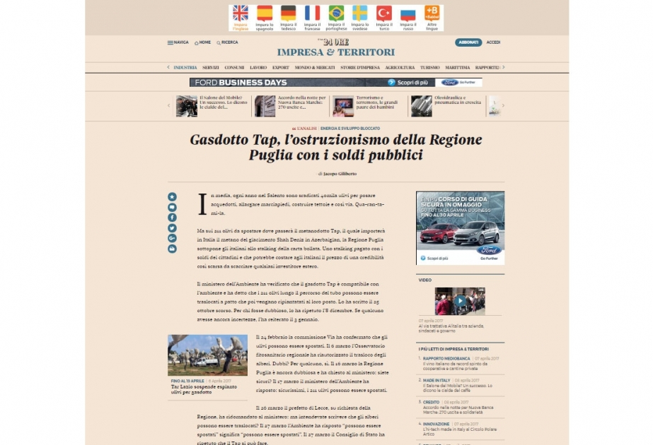 Итальянскую газету удивляют бюрократические препятствия, мешающие перемещению оливковых деревьев в связи с прокладкой газопровода ТАР