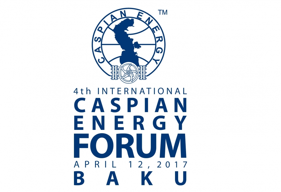 ОАО «Азеравтойол» стал партнером Caspian Energy Forum Baku – 2017