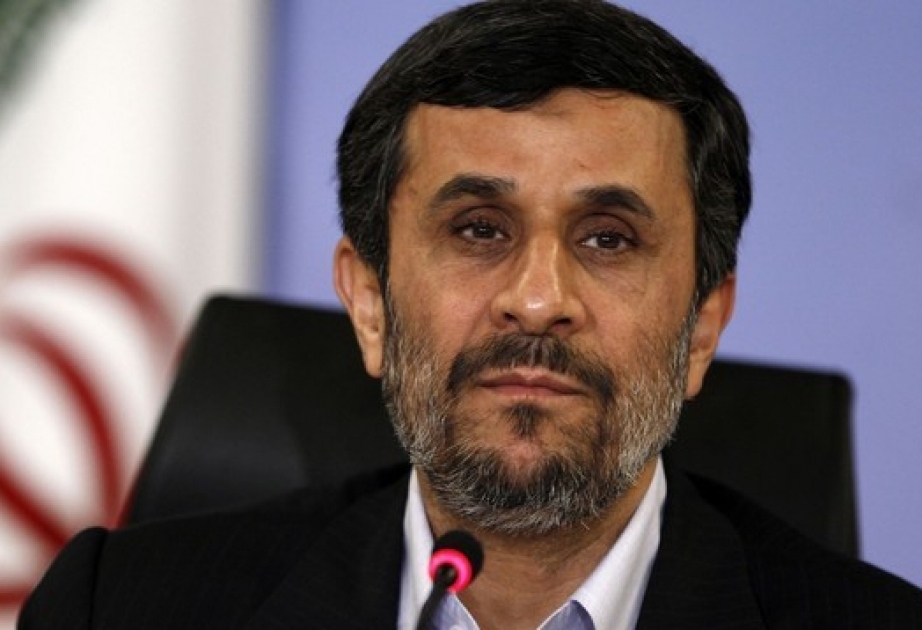 伊朗前总统内贾德宣布参加本届总统选举