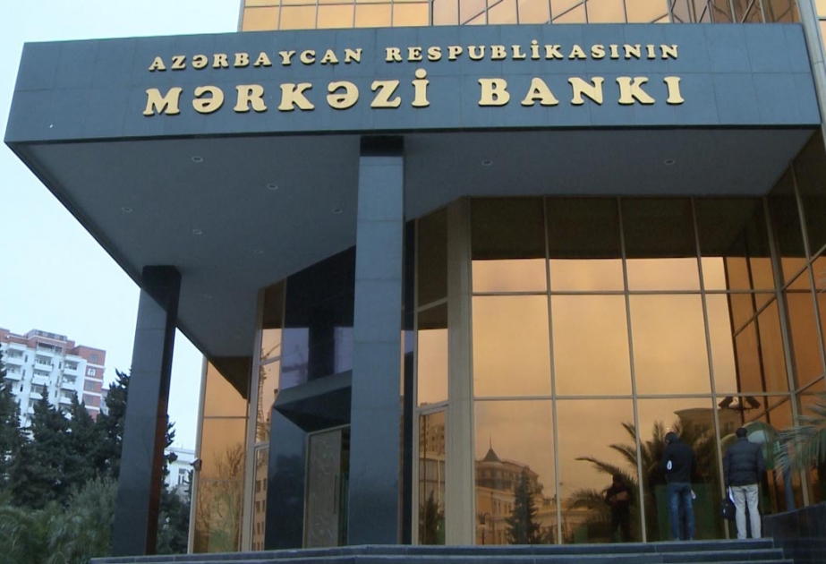 البنك المركزي يجلب 250 مليون مانات في مزاد الإيداع