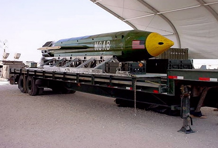 США впервые использовали фугасную бомбу GBU-43 в Афганистане