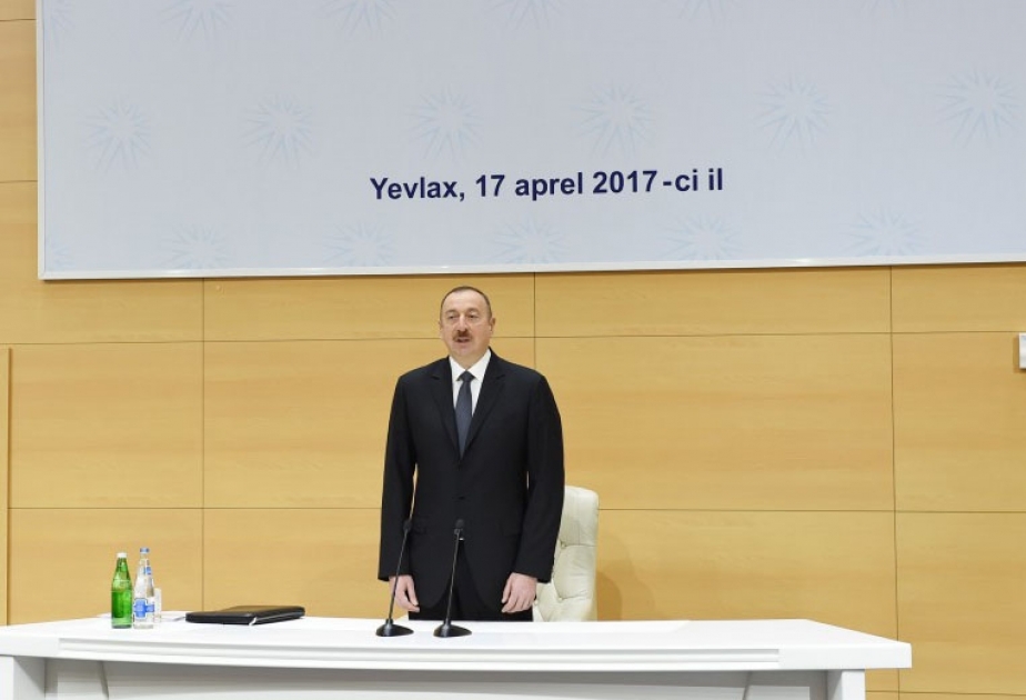 Президент Ильхам Алиев: Развитие предпринимательства - один из приоритетных для нас вопросов