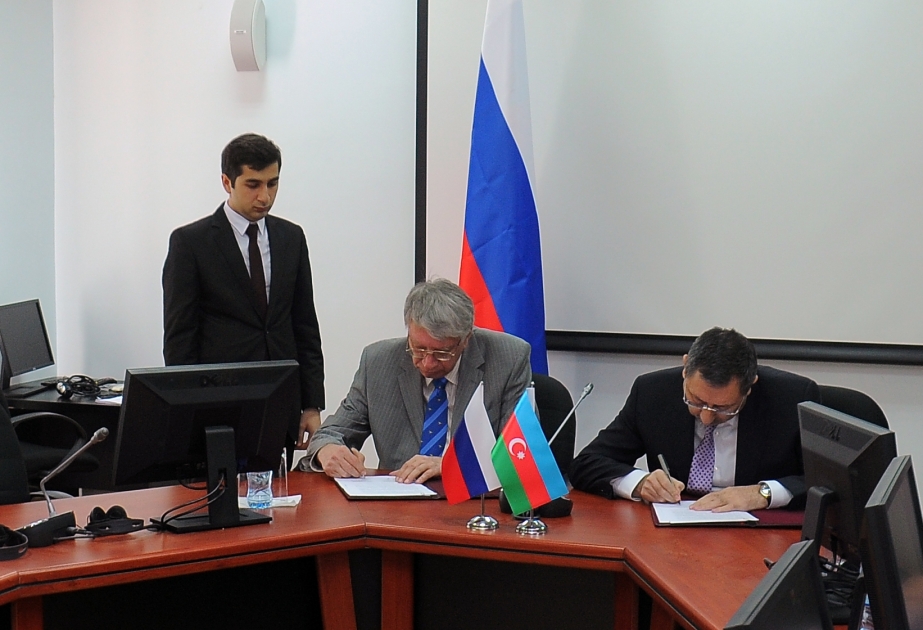 Подписан Протокол по итогам заседания Совместной комиссии по демаркации азербайджано-российской государственной границы