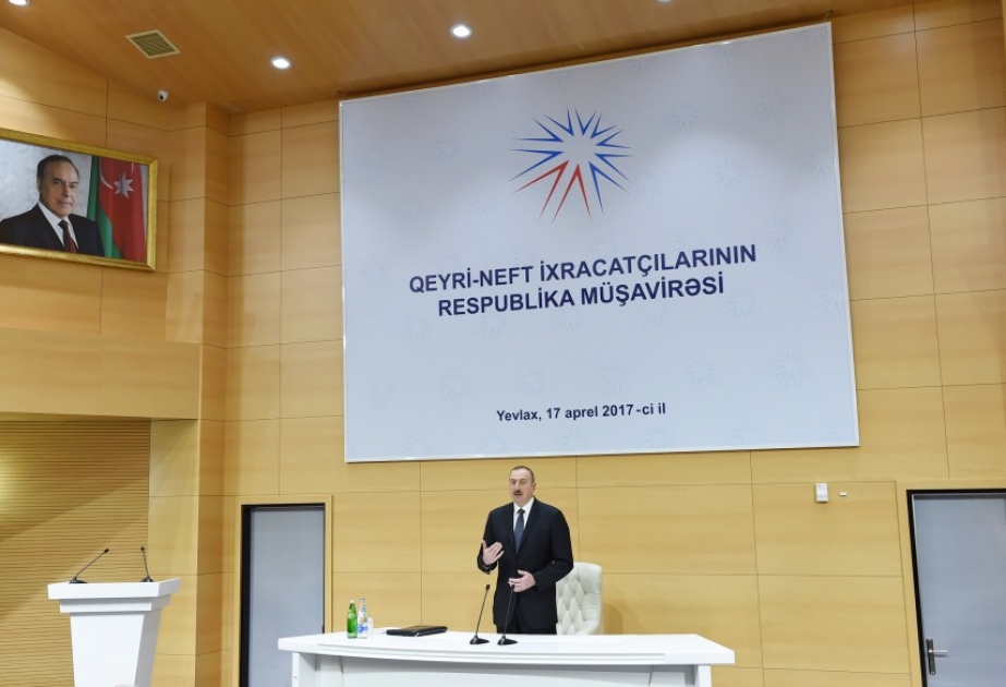 Президент Ильхам Алиев: Бренд Мade in Azerbaijan уже приобретает в мире славу