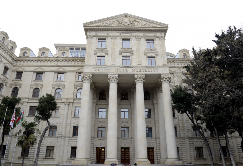 阿塞拜疆-格鲁吉亚国界划定磋商会议在巴库举行