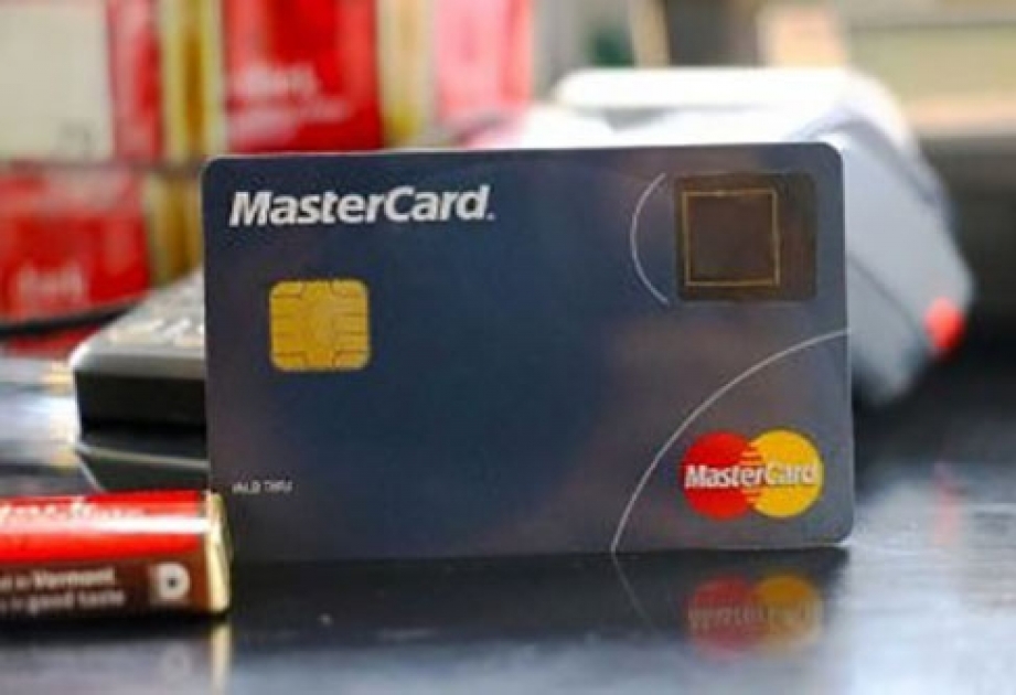 MasterCard тестирует платежные карты с датчиком отпечатка пальца