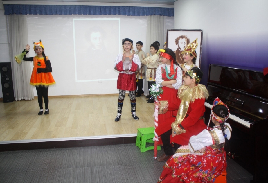 Бакинские школьники приняли участие в «Пушкиниане»