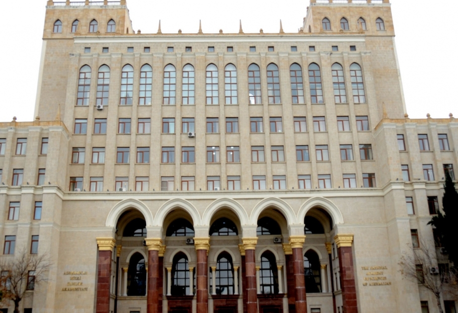 Президиум Национальной Академии Наук Азербайджана объявляет конкурс на присвоение ученого звания «Профессор НАНА»