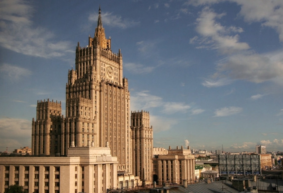 俄罗斯外交部就阿塞拜疆、俄罗斯和亚美尼亚三国外长会议发表声明