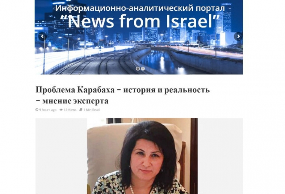 “News From Israel” portalı: “Qarabağ problemi – tarix və reallıq”