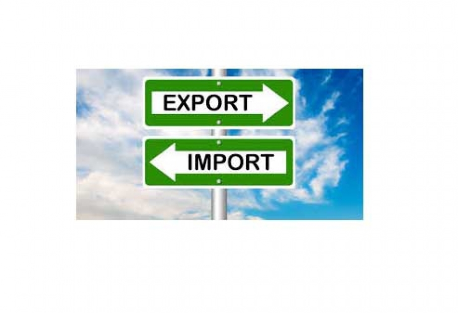 阿塞拜疆进口总额减少4.9亿美元