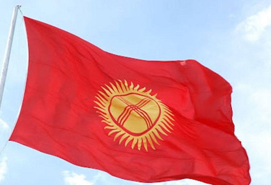 Les victimes du glissement de terrain au Kirghizstan sont commémorées à Bakou